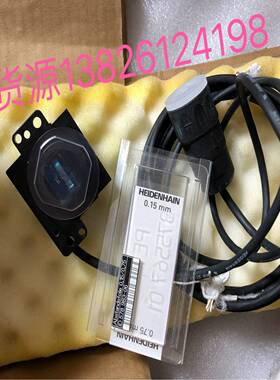 LIDA17C313110-A3海德汉HEIDEN询价