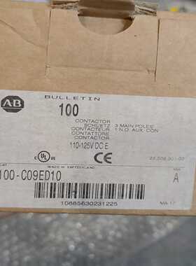 AB罗克韦尔接触器100-C09ED10，110-125V--议价商品