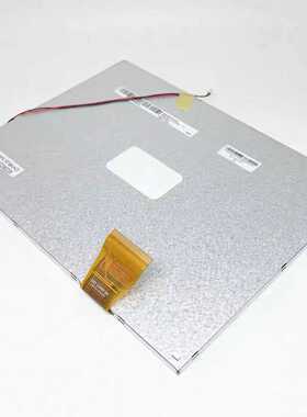 【议价】CopanelTP10液晶屏显示屏幕触摸屏配件