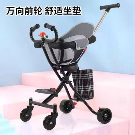 直销折叠轻便四轮手推车儿童推车婴儿可坐可躺遛娃神器0-