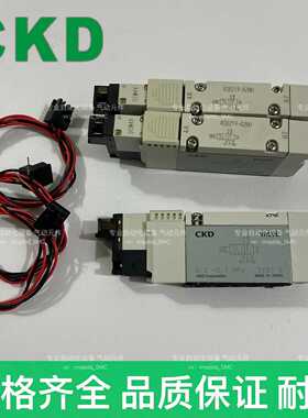 询价CKD电磁阀4GB219-A2NH4GB219-B