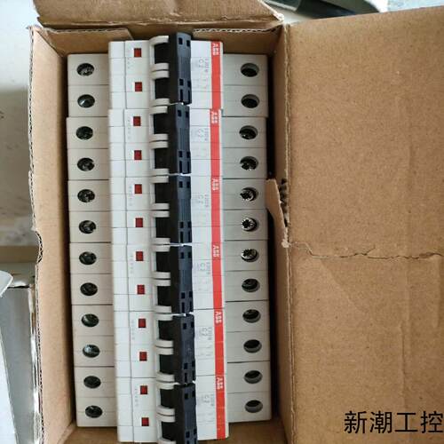 abb原装s202m-c2   五个 80议价商品