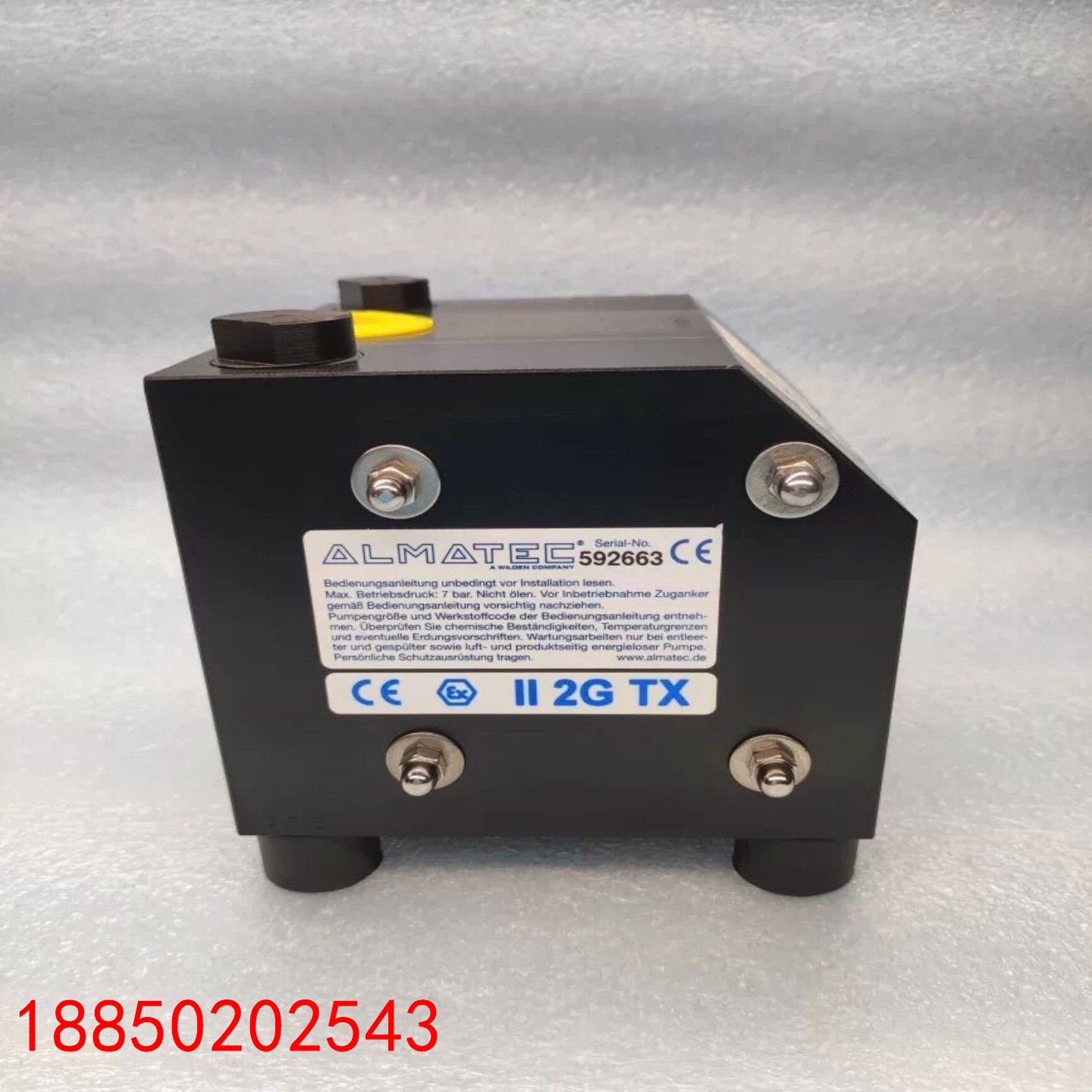 【请询价】ALMATEC阿迈德CX20ETZ-X01 阿玛迪克电子级