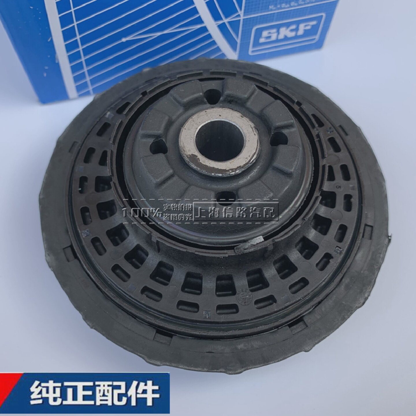 别克新君威新君越迈锐宝前减顶胶前减震器顶胶原装纯正配件
