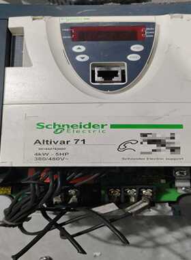 施耐德变频器Altivar71系列，型号ATV71H--议价商品