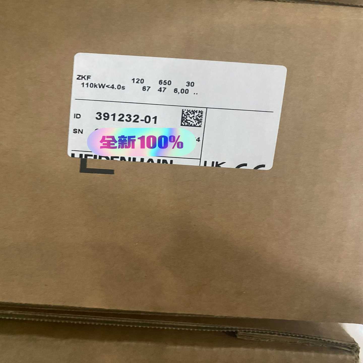 德国海德汉滤波器ZKF120 650 ID:391232-0~询价