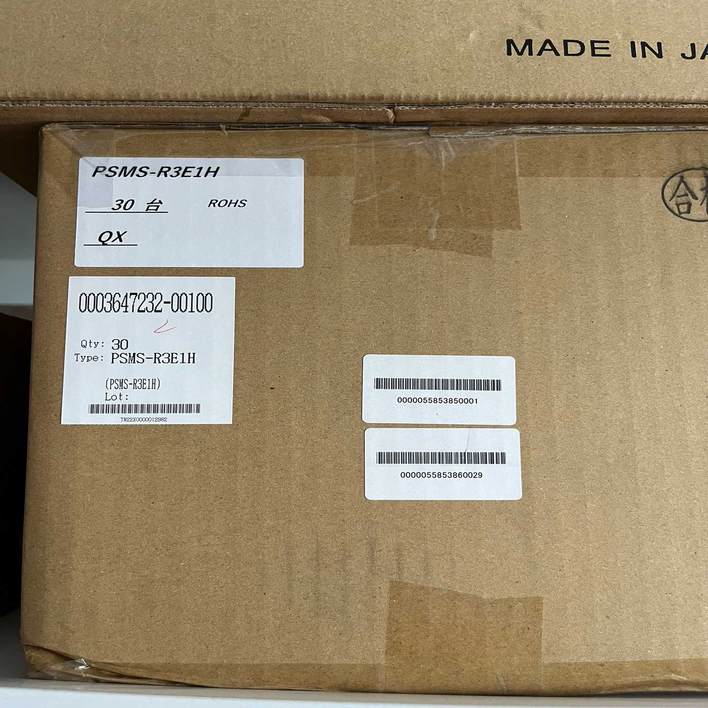 (工仔机械）PSMS-R3E1H 安川磁性开关传感器