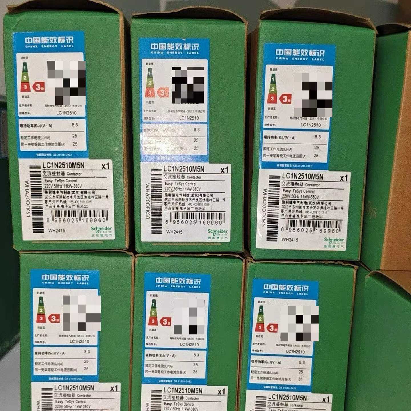 施耐德交流接触器LC1N2510M5N，全新原装正品，年份新