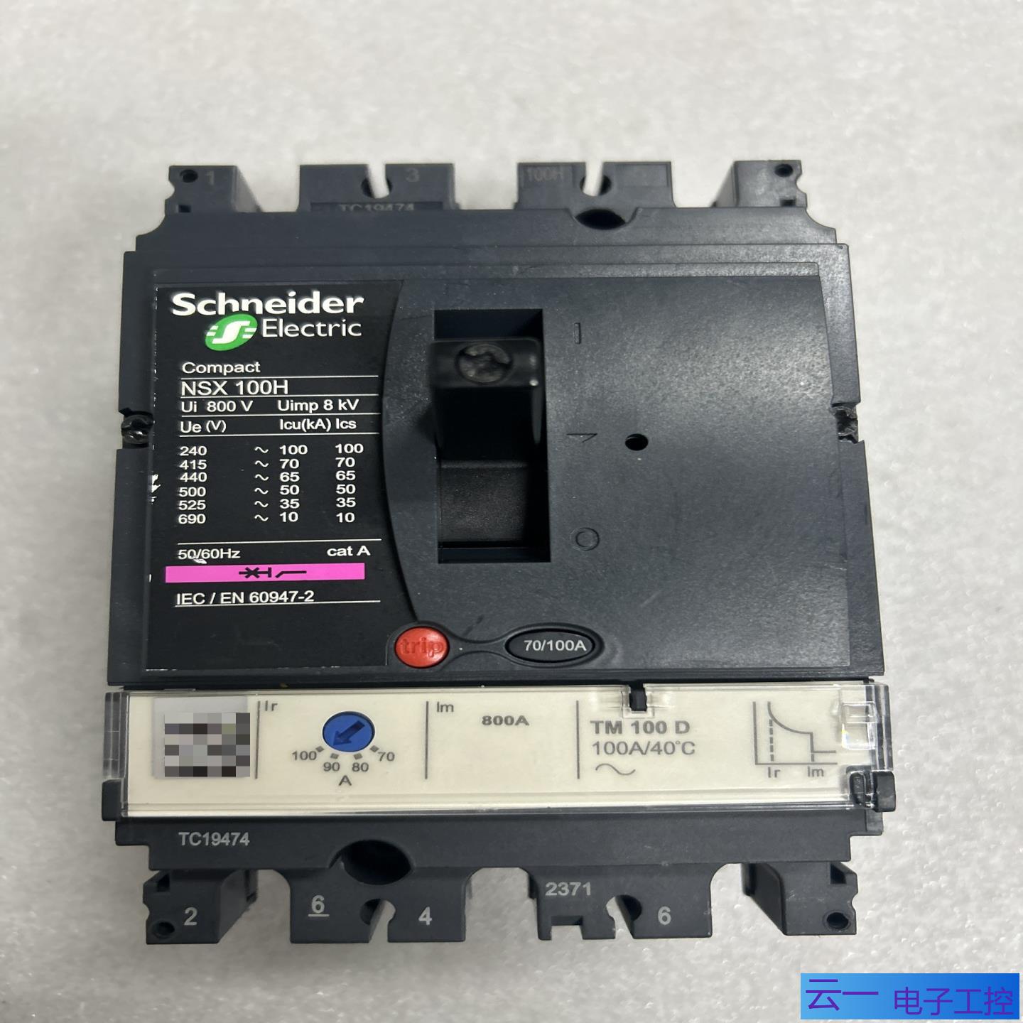 NSX100H塑壳断路器3P100A800V适；议价