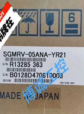 SGMRV-05ANA-YR21安川伺服电机库存现货