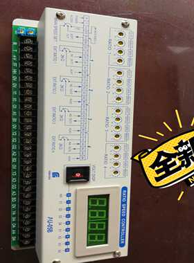 【议价】AU-05B连动比例控制器，同步控制器，磨毛机同步控制器适