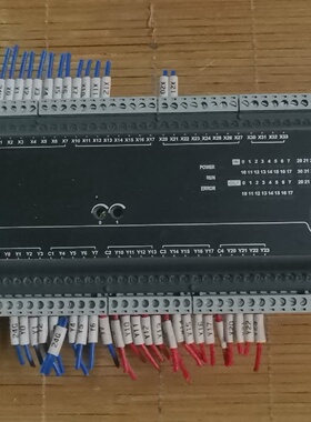 询价-台达PLC模块DVP48EC00R3件端