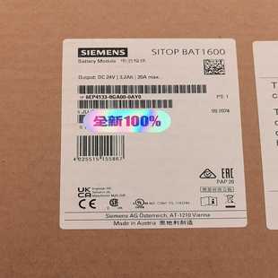 BAT16 0AY0电源 询价6EP4133 0GA00