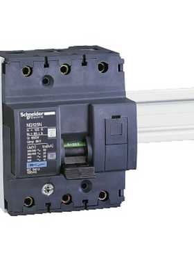 【议价】Multi9NG125NG125NNG125LNG1适用