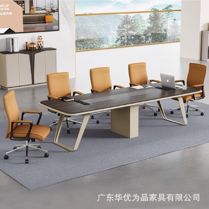 直销会议桌现代简约会议室桌子公司洽谈桌小型长条桌办公家具