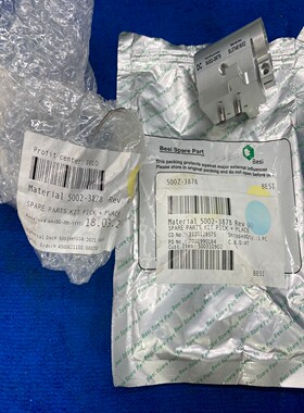 Besi Datacon部件5002-3878 SL0746--议价商品