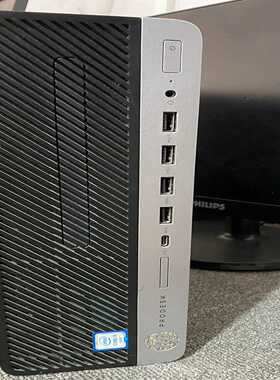 惠普HP600G3SFF小主机准系统支持M2固态--议价商品