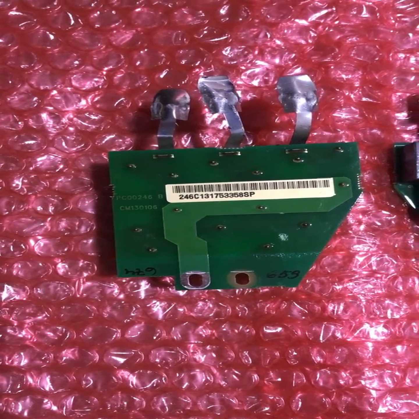 【议价】伟肯三相进线滤波板246CPC00246B伟肯变频器适用