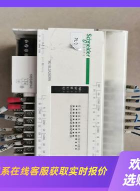 PLC TM218LDA24DRN 实图拍摄 成色拍前询价下单