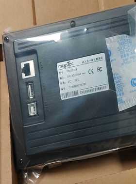 (重工机械)通态7022d