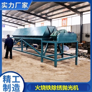 除锈干磨机镀锌件去毛刺打磨抽尘式 六角滚筒式 火烧铁干磨抛光机