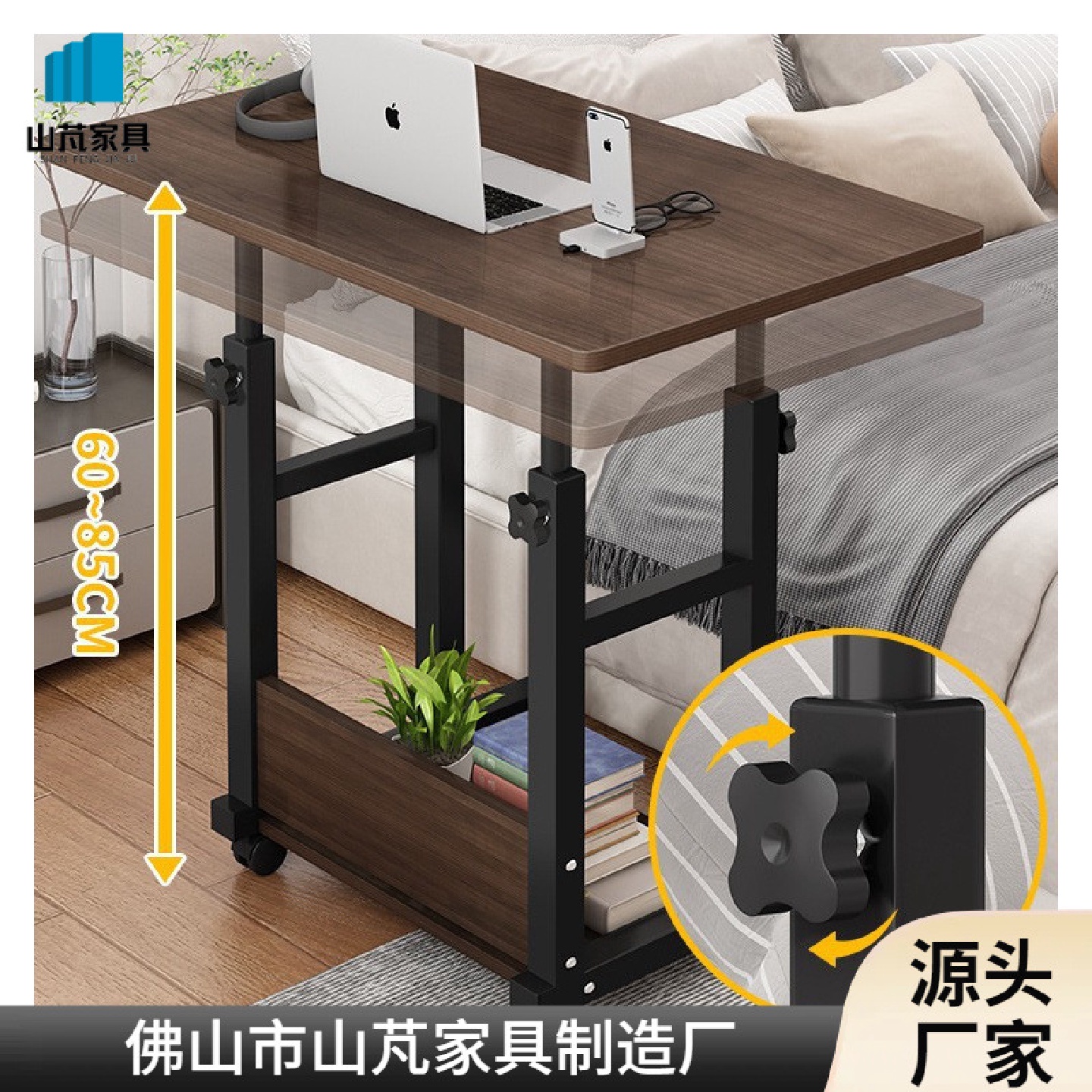 床边桌简约可移动小桌子卧室家用学生书桌简易升降宿舍懒人电脑桌