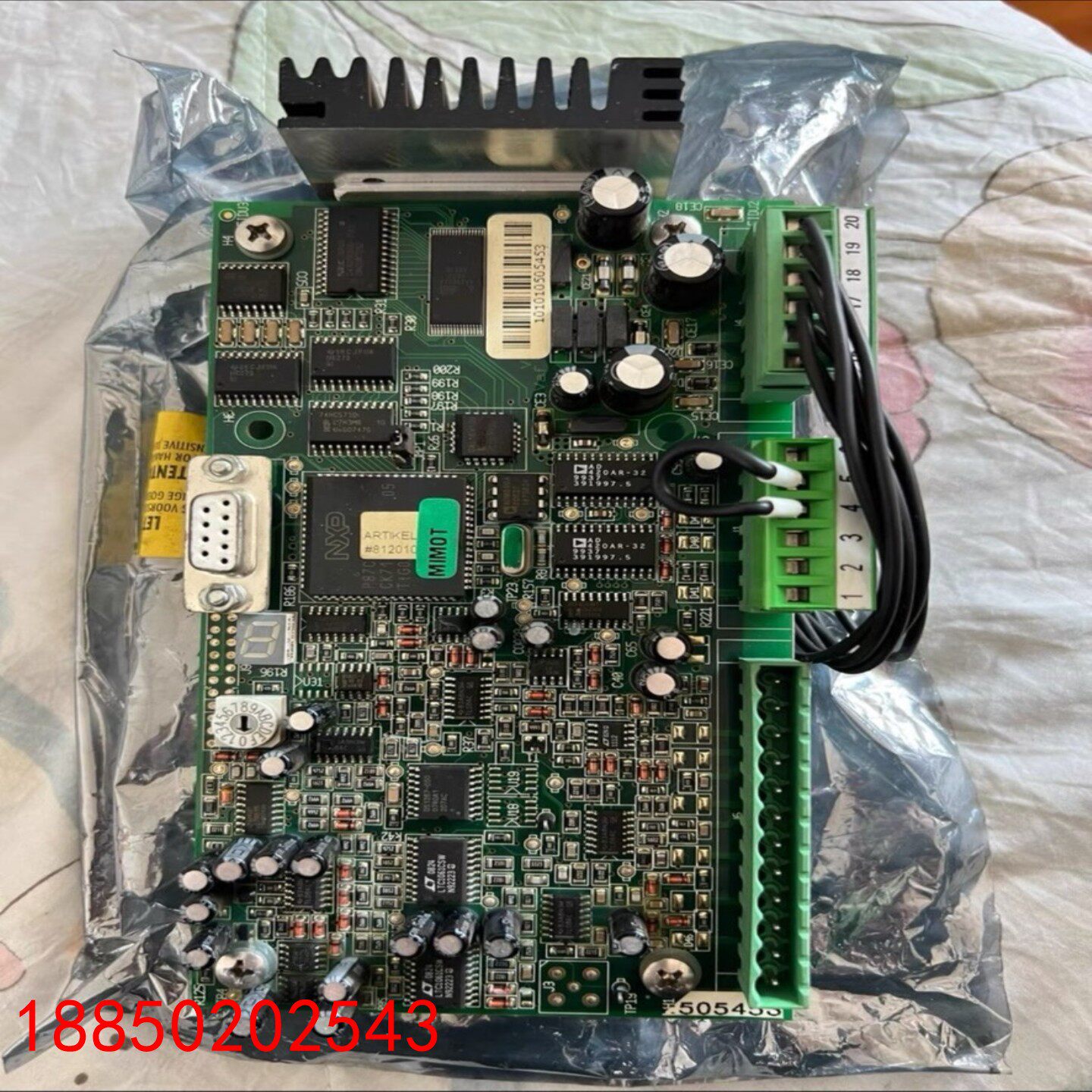 【请询价】VAF+VISCOSITY+燃油供油单粘度控制器VS2