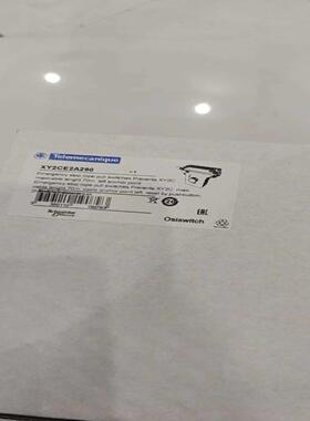 法国安全拉绳开关XY2cE2A250，XY2cE2A2~询价