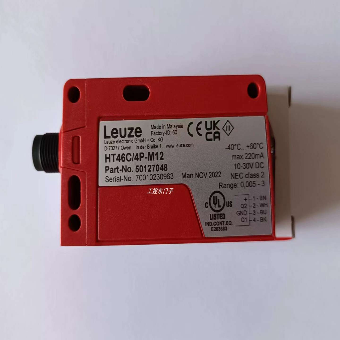 议价-德国LEUZE劳易测HT46C/4P-M12带背景抑制的传感器全新原装