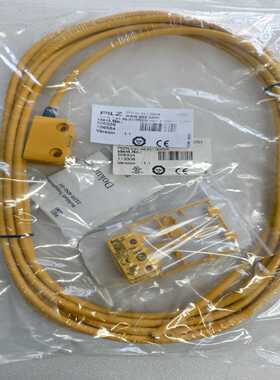 议价兹门磁开关50626