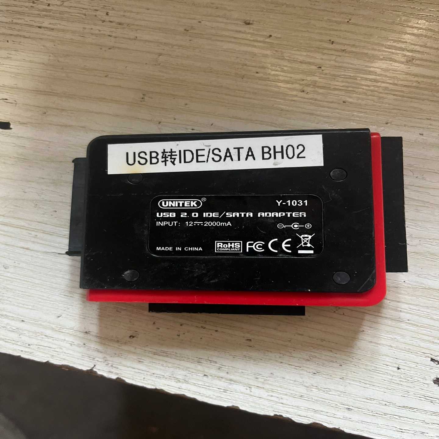 UNITEK优越者硬盘外接读写，SATA和IDE硬-议价