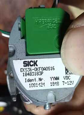 EKS36-0KF0A0S15西克SICK编码器，询价