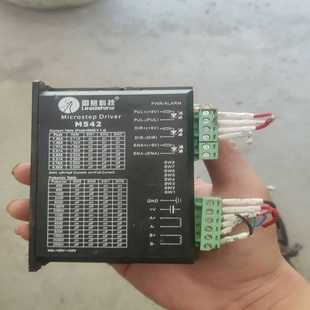 功能 刚从机器拆下 询价 M542驱动 雷赛科技
