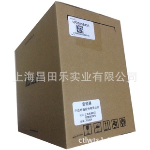 臺達(dá)變頻器供應(yīng)臺達(dá)變頻器變頻器VFD015B43A