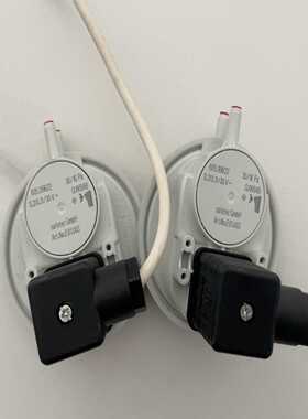 【请询价】船用风机开关60599622  3016pa 020