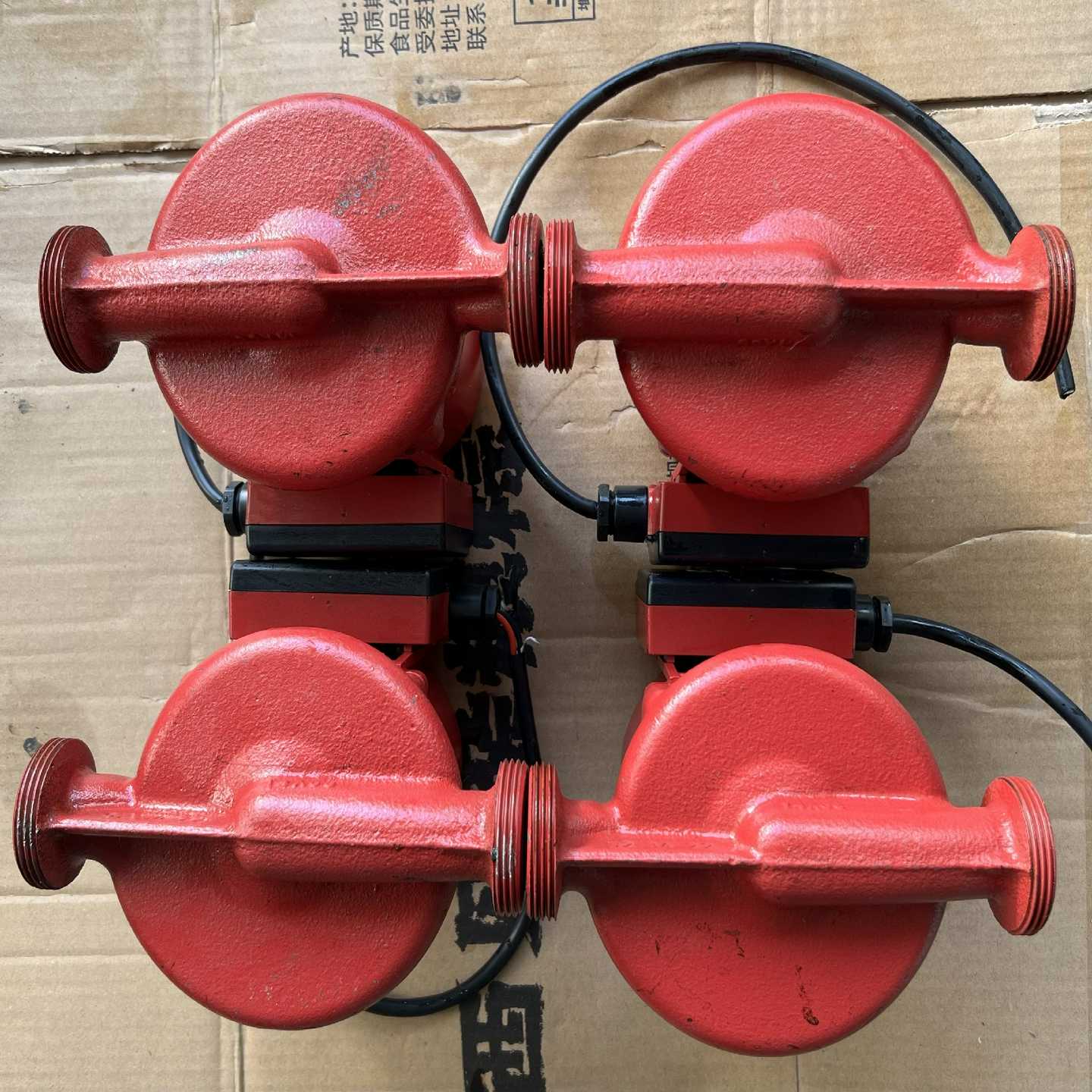 丹麦格兰富循环泵UPBASIC25-12/180家用水泵暖气--议价商品