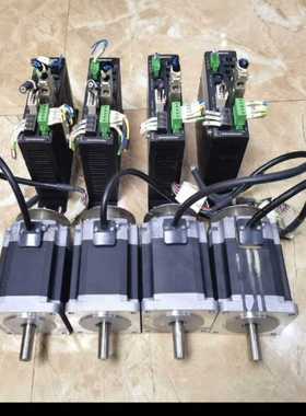 配套步进电机ARLM911BC【博航商行】