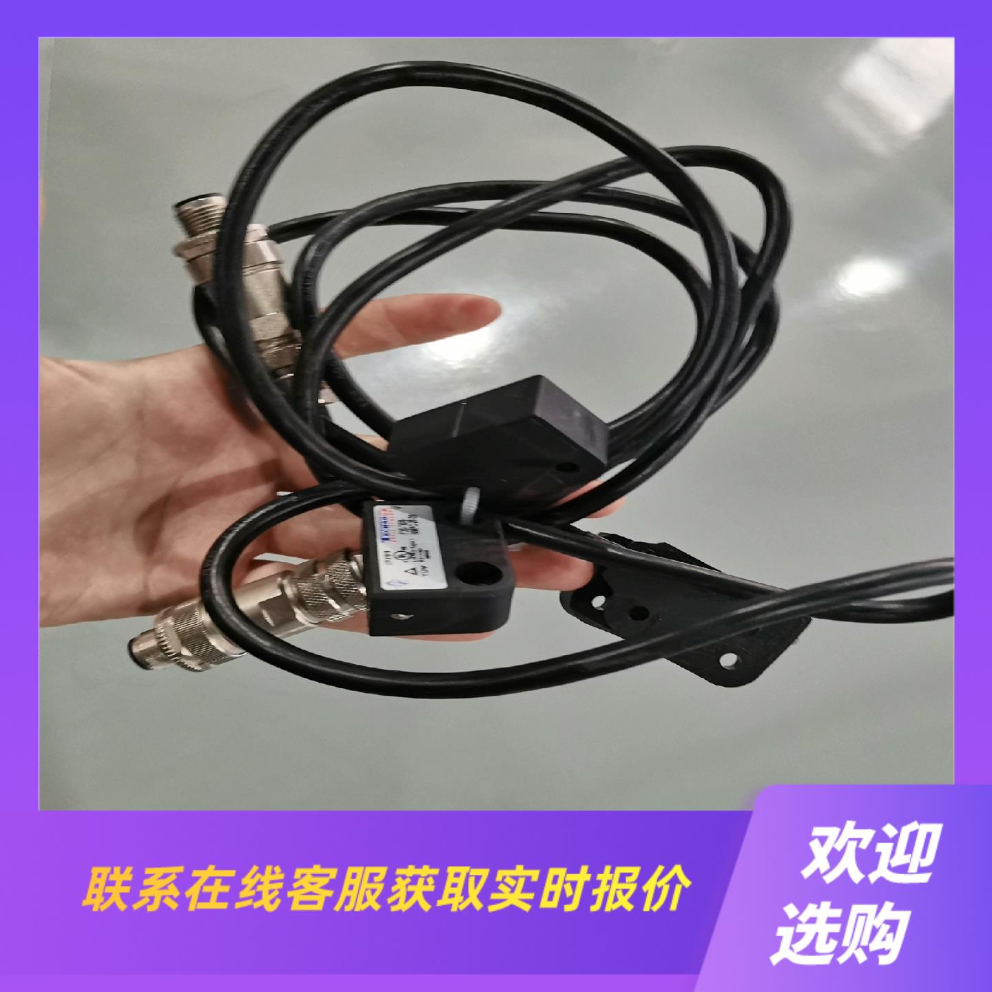 TECHNOCR传感器F3S-TGR-NMPC-21-05拍前询价下单