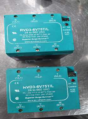 （议价）德国Continentai高压耐高温三相固态继电气RVM3-