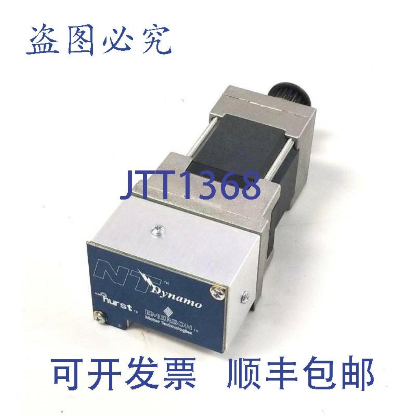 供应工业 DM1048 NT 发电机直流电机 36 V 300 A 127K54940