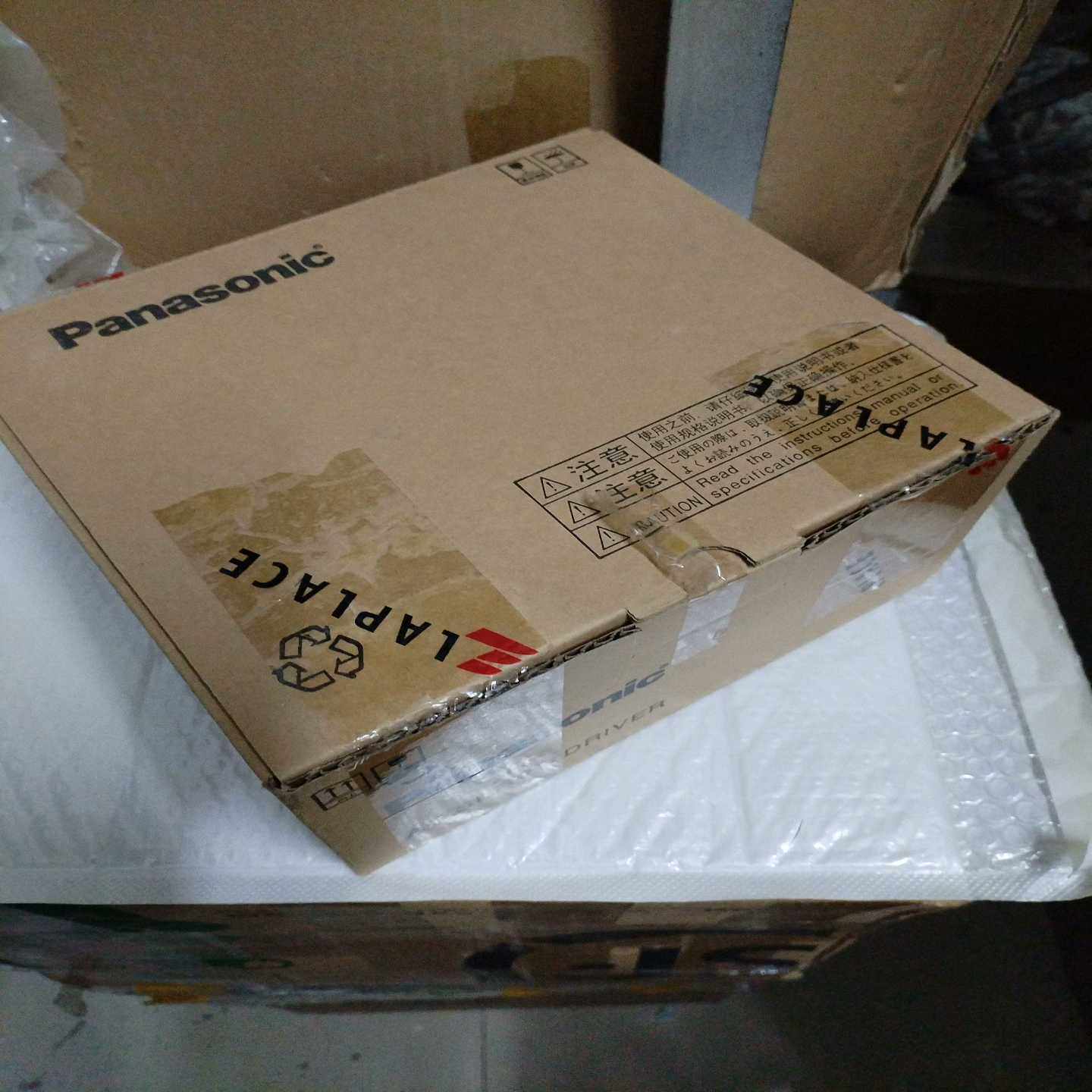 （议价）A6驱动器MBDLT25SF正品，里外编号一致