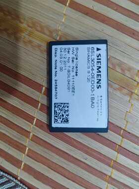 3054-0ED00-1BA0存储卡[浩蓉商户]