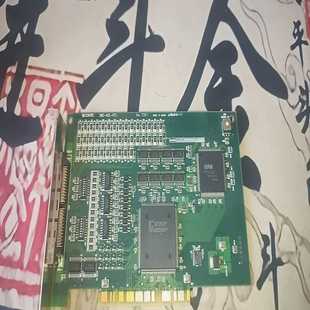 议价拆机OM IO745