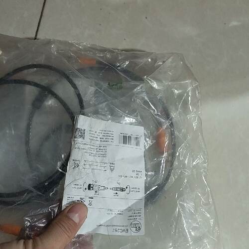 【询价】易福门连接线EVC257共7根适用