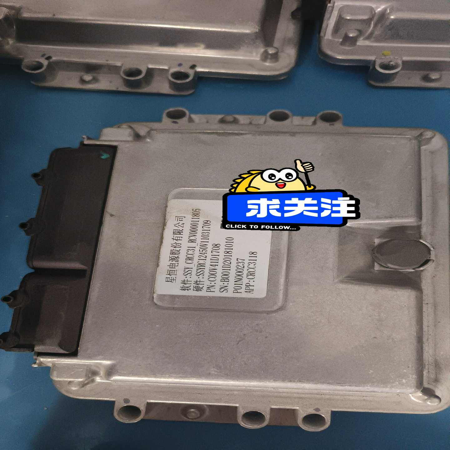 瑞驰BMS，CRCC3118主板，库存型号众多，价格优惠，欢--议价商品