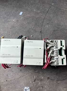 禾川HCFAHCA8-4DA模块--议价商品