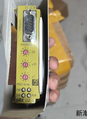 皮尔兹PiIZ安全继电器模块PNOZ mc6p 773712议价商品