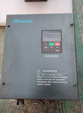 SINE303-018G/022P变频器一台，18.5询价