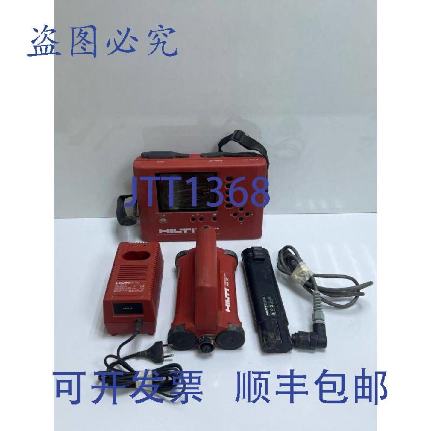 供应Hilti Ferroscan RV10 扫描仪混凝土定位仪