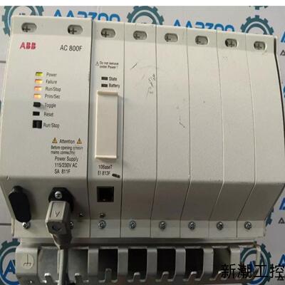 3BDH000530R1 ABB PM803F 1PCS 现议价商品